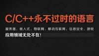 C语言从零开始学习 | 有这一篇文章就够了 - 知乎
