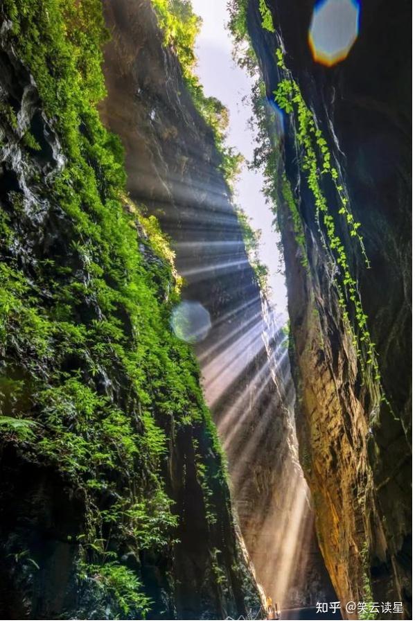 有没有小哥哥小姐姐去过武陵山大裂谷啊从重庆坐车到大裂谷怎么走在线