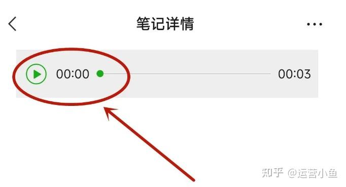 微信授权解除会怎么样呢安全吗知乎的简单介绍 微信授权解除会怎么样呢安全吗知乎的简单介绍