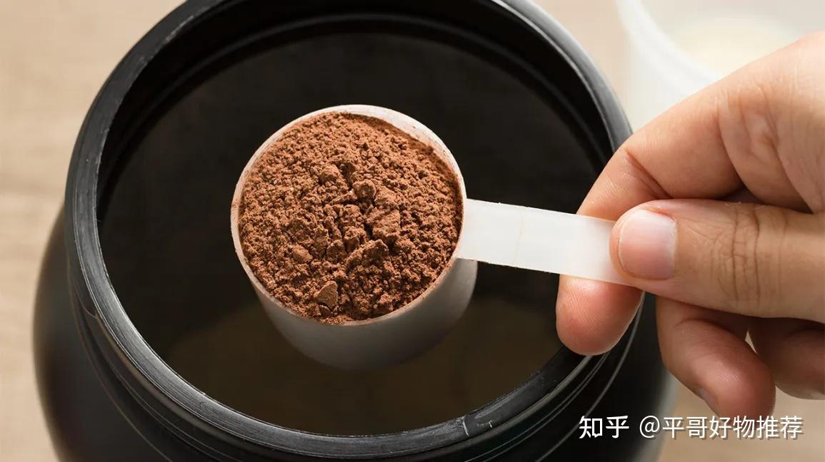 蛋白粉的功效与作用是什么？适合什么人吃？一篇全方位解析！ 