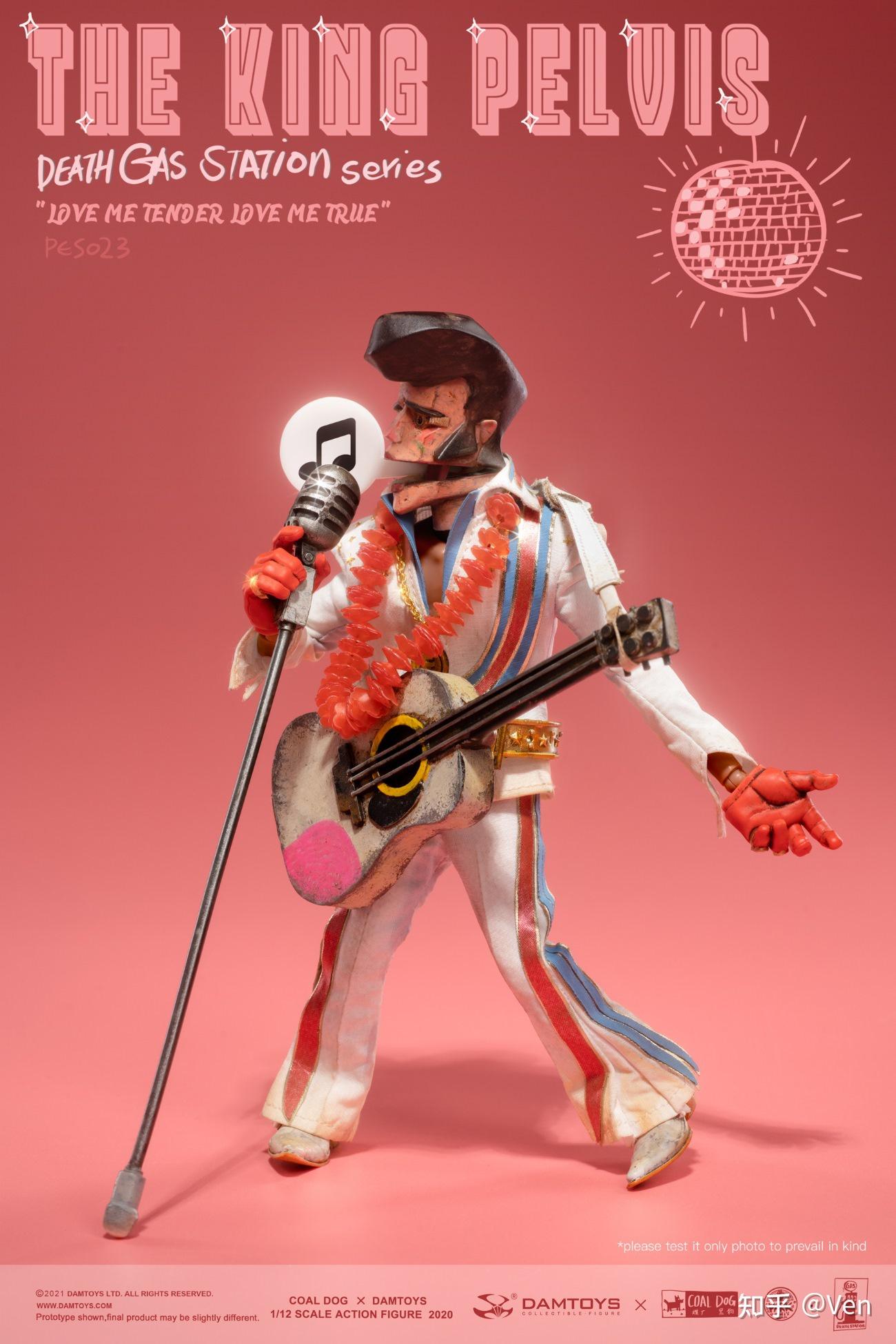 2021 年出品了哪些值得收藏的手办/潮玩/人偶/模玩/盲盒? - 知乎