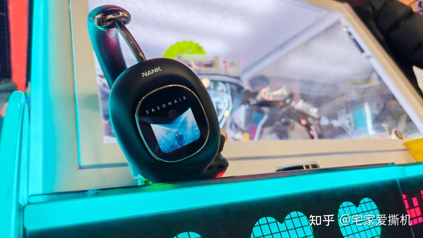 南卡SHOW头戴耳机体验:随身潮玩更有范儿