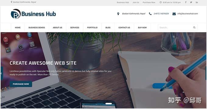 22 个适合初创企业的最佳 WordPress 主题 (2023) - 知乎