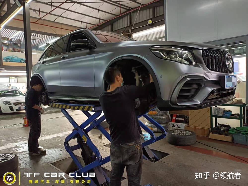 奔驰glc级汽车该如何改装