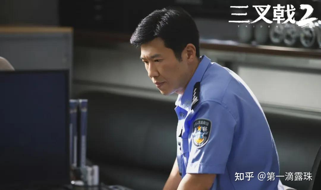 如何评价陈建斌主演的电视剧《三叉戟 2》? - 知乎