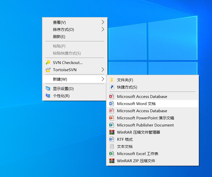 Windows10 microsoft word microsoft excel microsof tpowerpoint