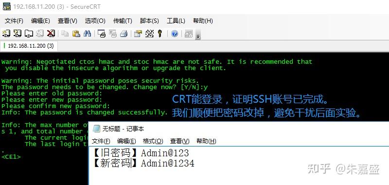 《网络工程师的Python之路》（NETCONF实验1，初探，华为） - 知乎