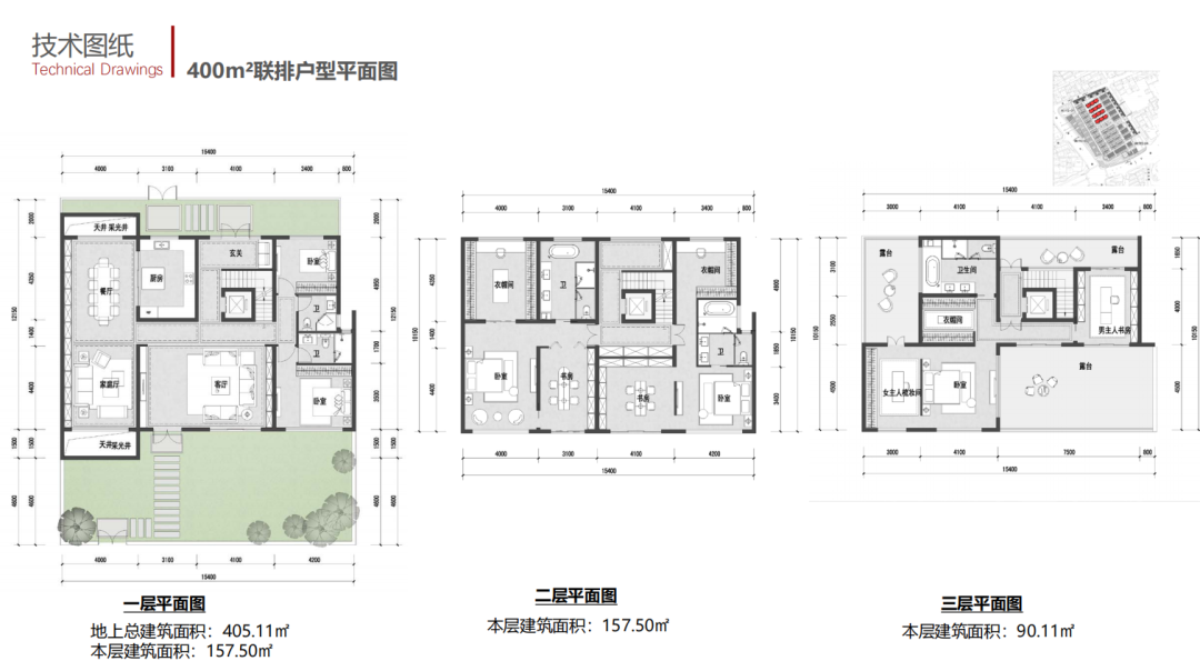 虹口北外滩历史风貌纯别墅「弘安里」2大方案抢先看!有望二季度入市! - 知乎