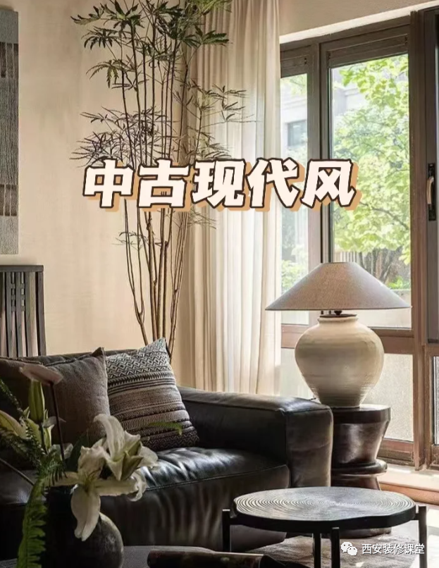 中古风,有品有颜值,也得有钱 - 知乎