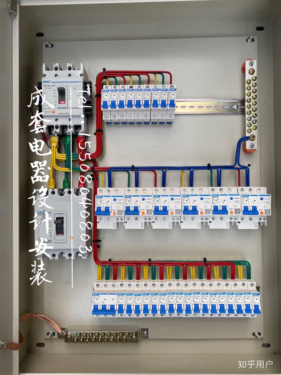 家裝配電箱開關如何配置