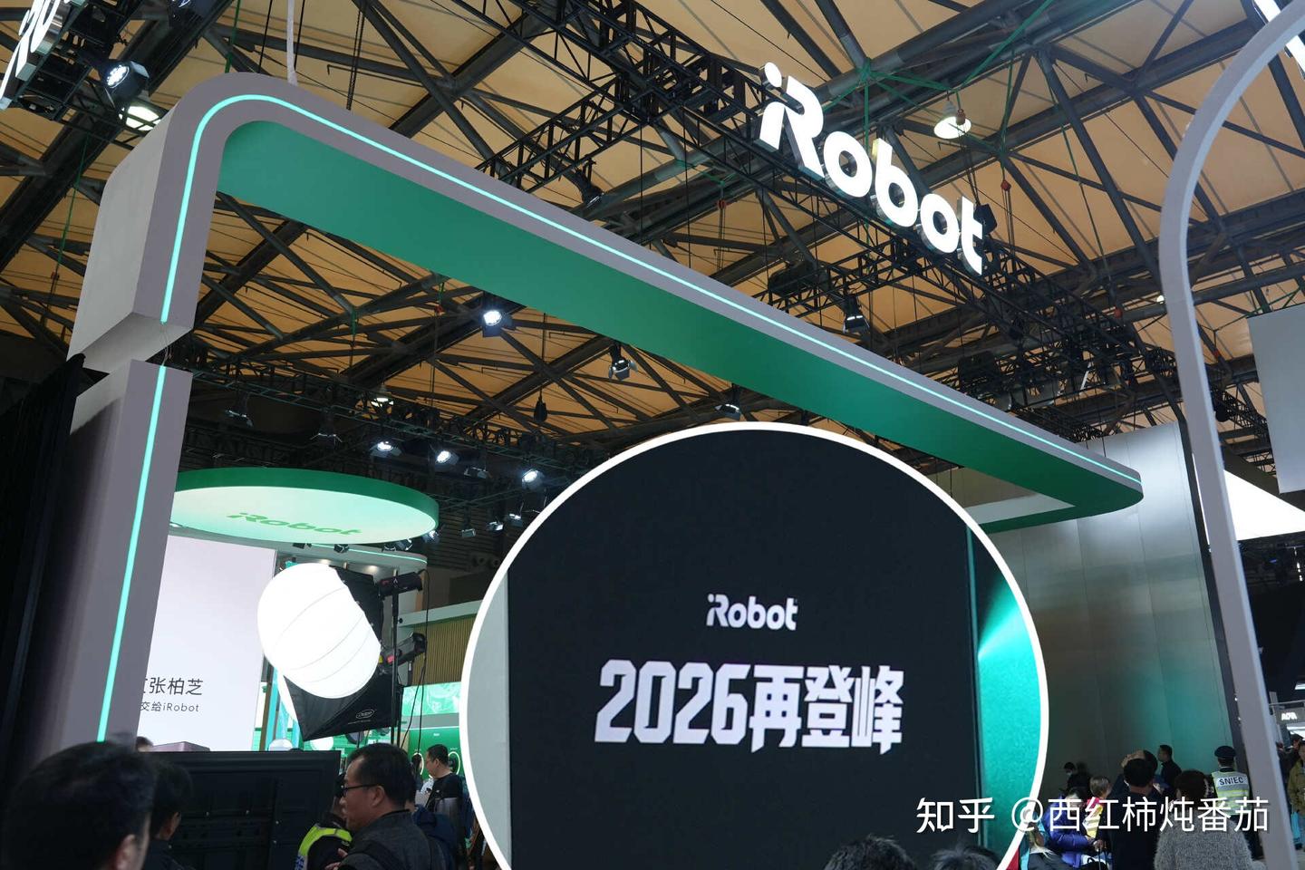 扫地机鼻祖iRobot携多款新品亮相AWE2026，攀登顶峰