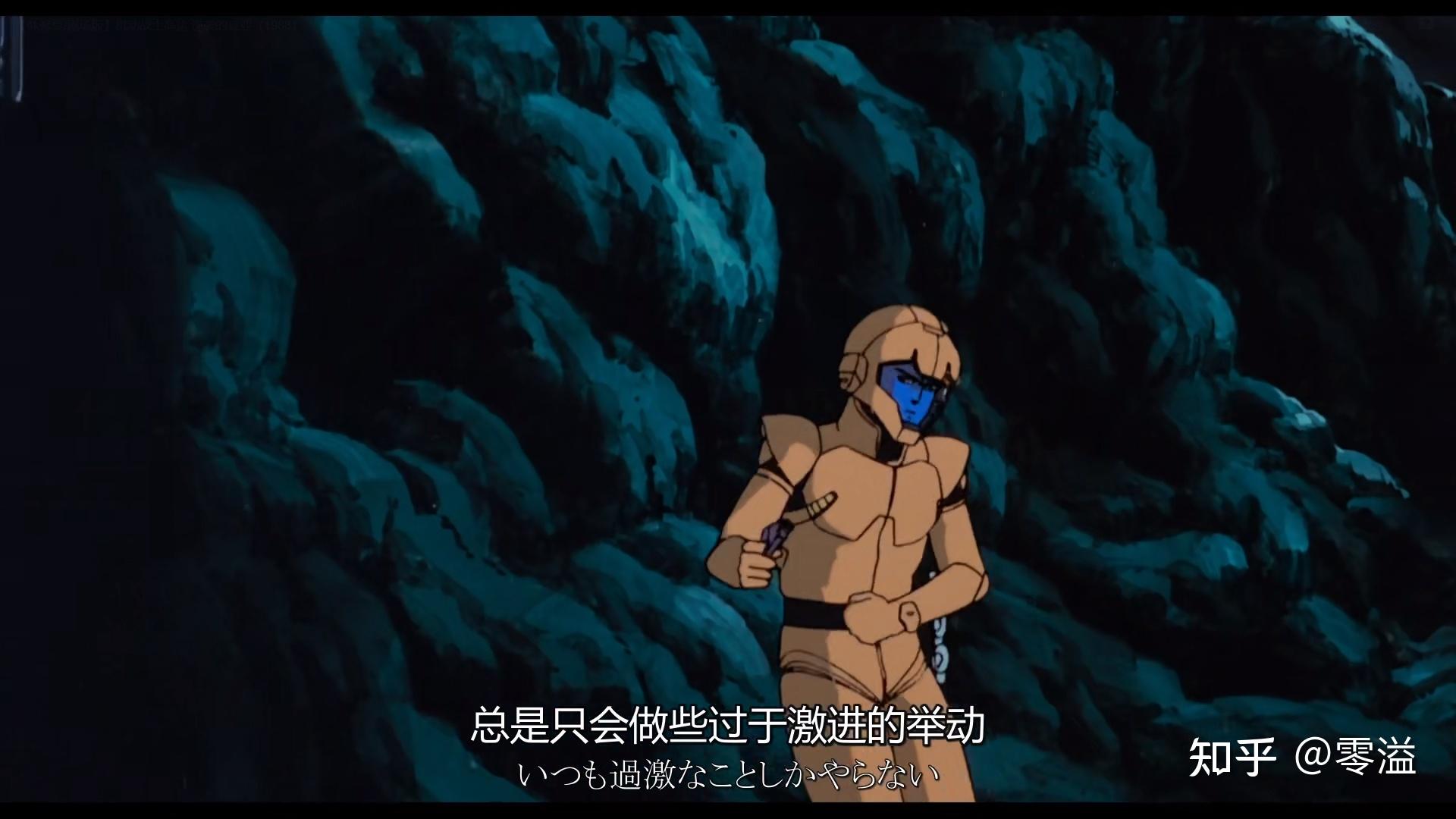 如何评价逆袭的夏亚