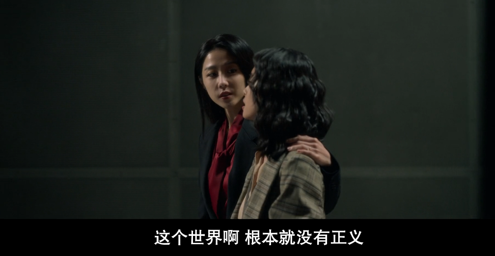 邵雨薇电影恶女? - 知乎