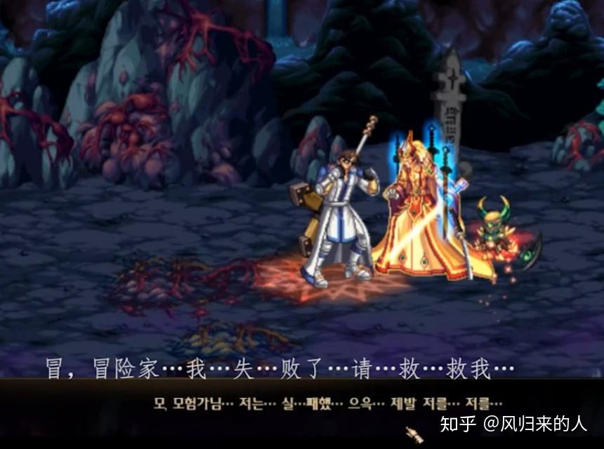 DNF韩服新增隐藏剧情,迷宫boss刹影回归,还记得“一刀哥”吗? - 知乎