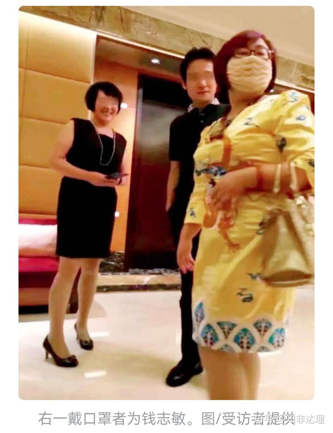 钱志敏传销逃英国被扣的约540亿元的比特币,该何去何从?附彩蛋 - 知乎