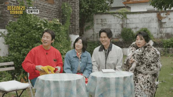 《请回答1988 十周年MT》逆天9.7分神剧，十年后又杀疯了