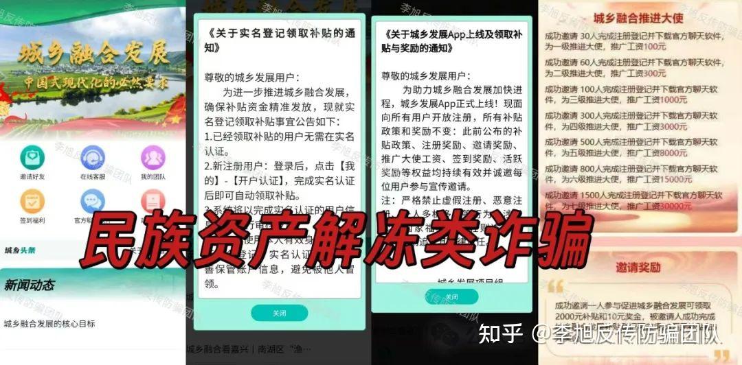 %title插图%num %title插图%num