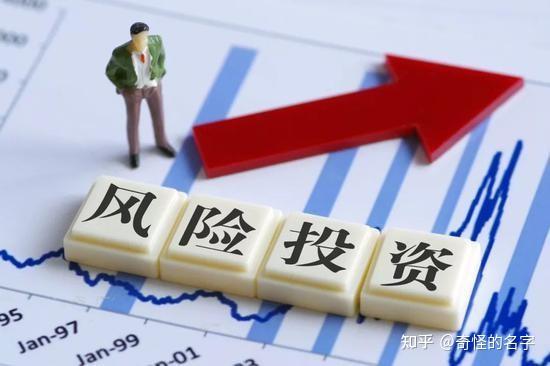AYX爱游戏- 爱游戏体育官网- 爱游戏APP下载港股创新药ETF基金（520700）跌366%成交额353亿元