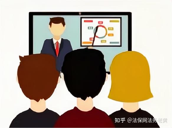 规章制度怎样制定才有效?抚州法保网告诉您这三点必须做到! - 知乎