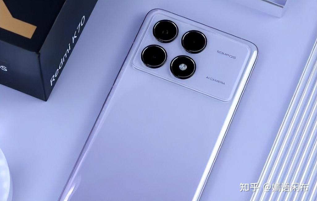 Redmi K70 至尊版值得入手吗？