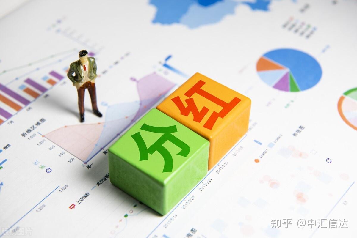 企业不分红不一定不缴纳个税- 知乎