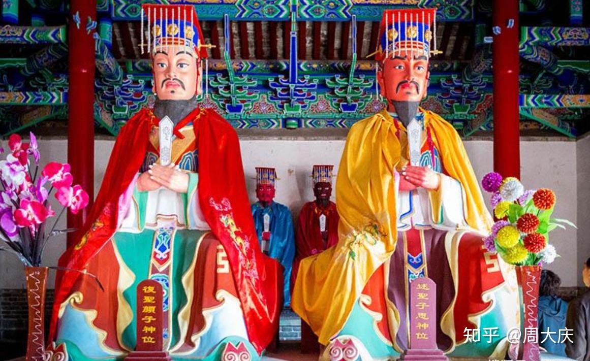 孔（文）庙四配 - 知乎