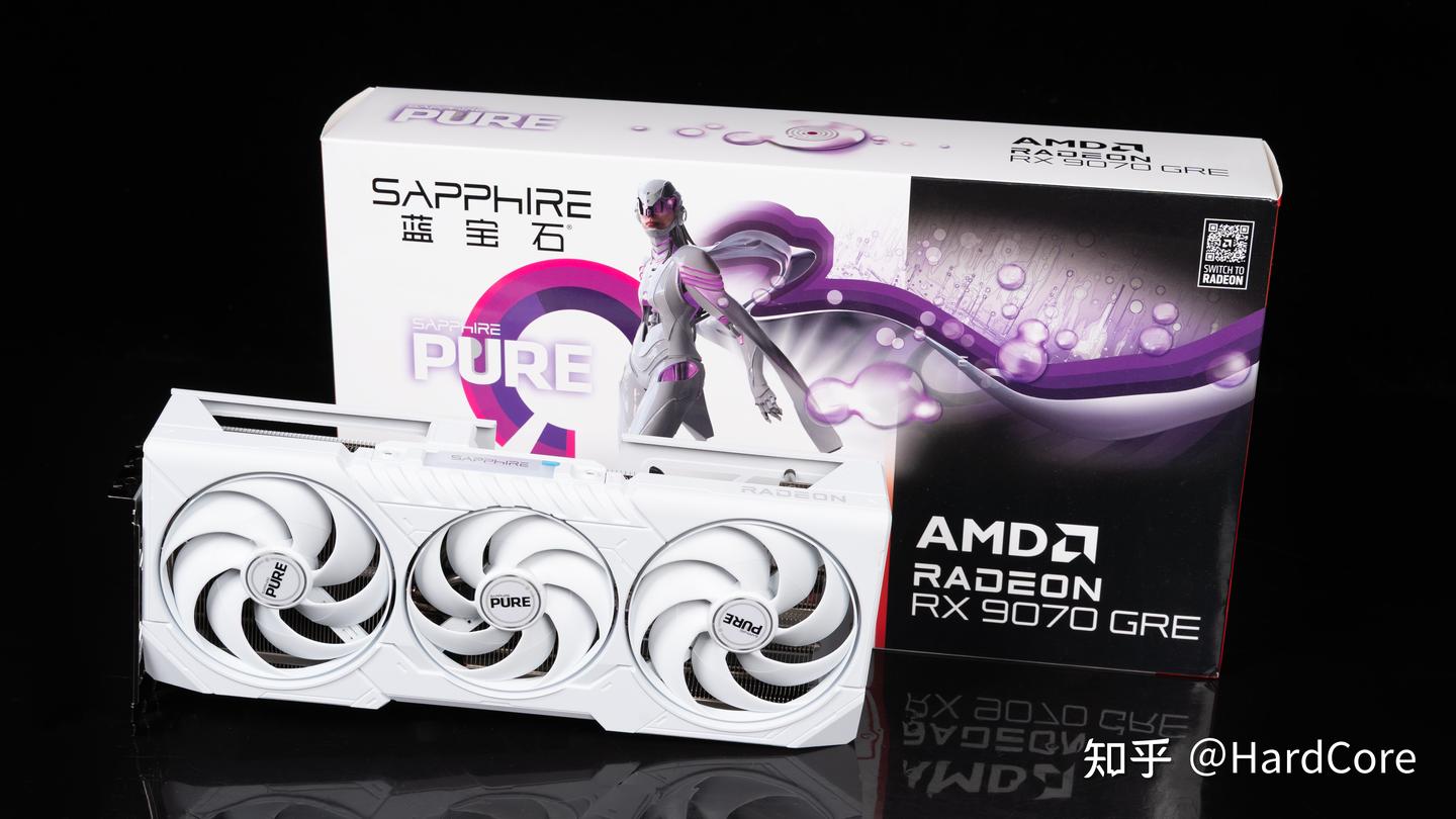 9070 XT依旧带头冲锋!2026年618,这些高性价比AMD显卡值得一蹲