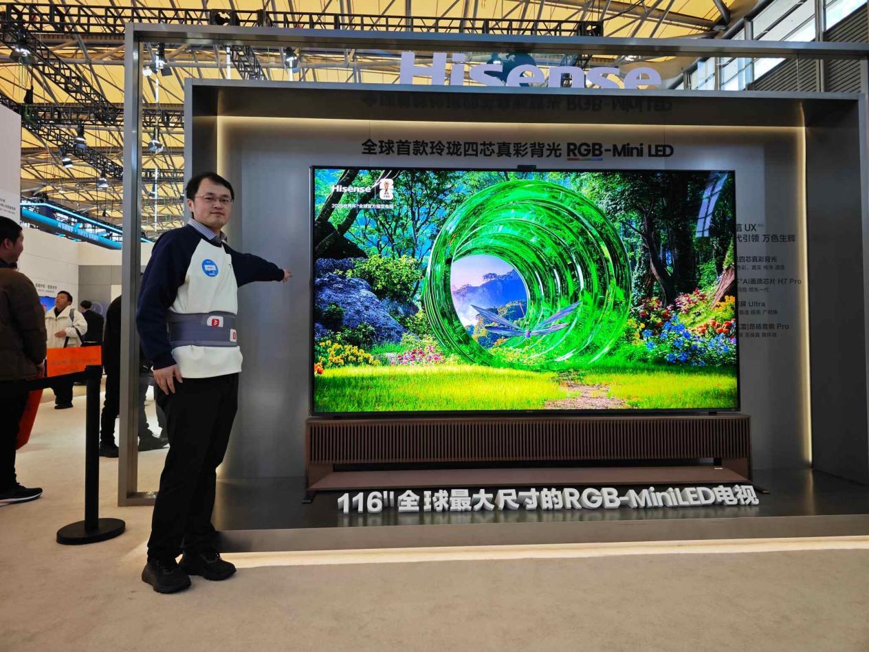 2026年海信电视画质排行天梯图与618选购指南