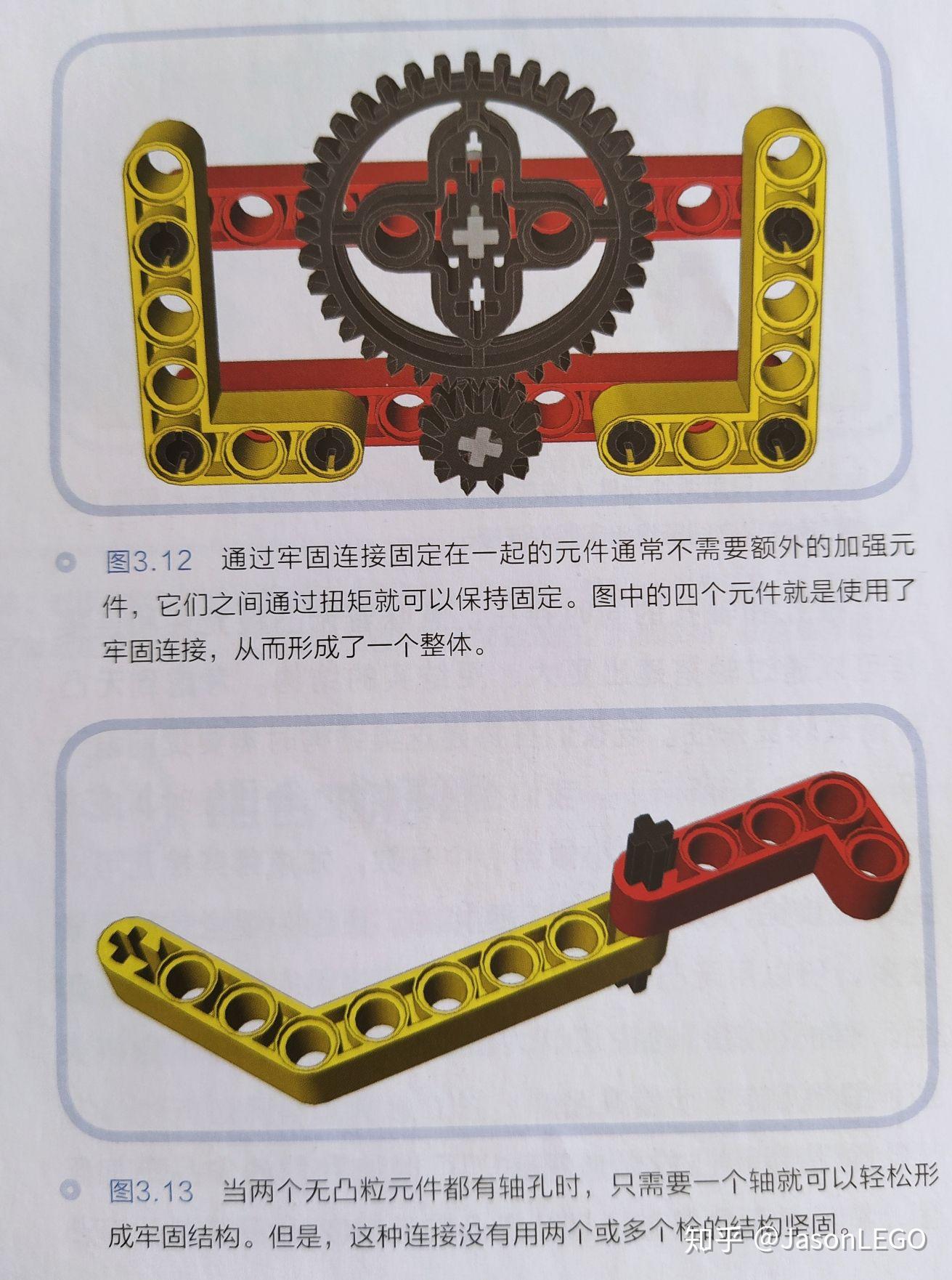 尚玉园春天的社区美育