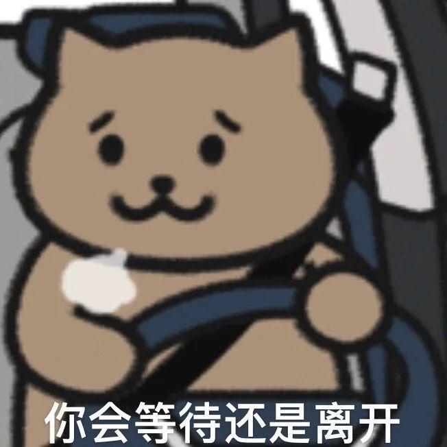200张一猫人系列表情包 - 知乎
