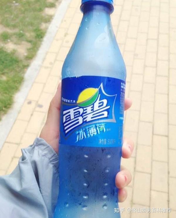 盘点10款已经停产的饮料 - 知乎