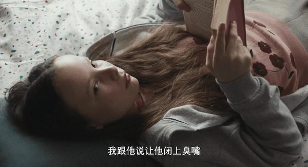 《玛丽埃尔都知道》终极崩坏！今年最“伤”的超能力诞生