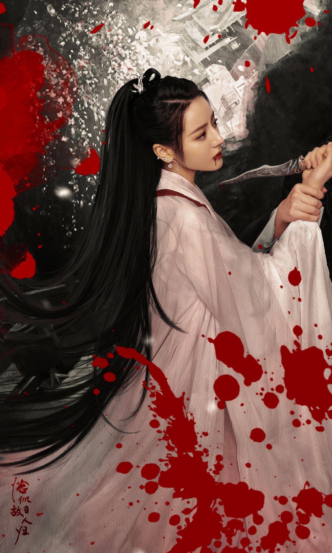 迪丽热巴,任嘉伦《与君初相识》下部《恰似故人归》4 月 4 日开播,你
