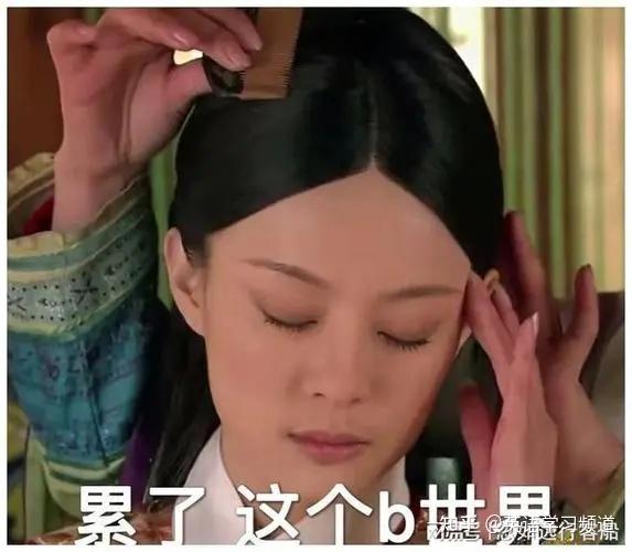 我真是服了 英语怎么说 - 知乎