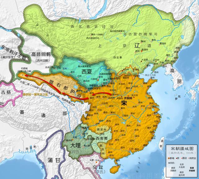 宋徽宗、秦桧、童贯主导的崇宁河湟之役，彻底灭亡河陇吐蕃人政权