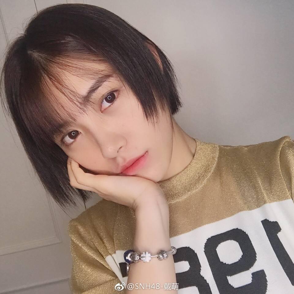 偶像剪了短发如何调整自己的心态