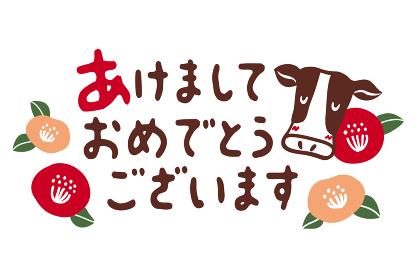 1月1日这一天在日语里不是叫元旦 元旦和元日到底有啥区别 知乎 1月1日这一天在日语里不是叫元旦 元旦和元日到底有啥区别 知乎