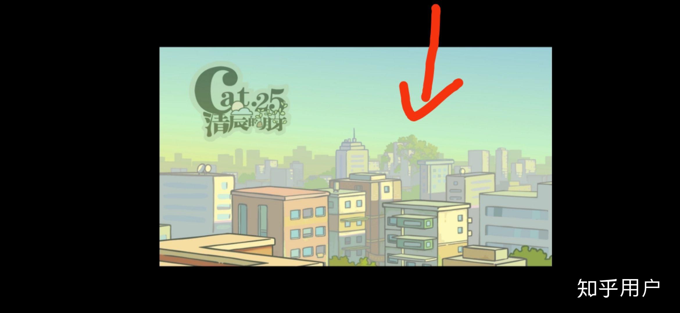 如何评价国产动画电影《罗小黑战记》里的风息? - 知乎