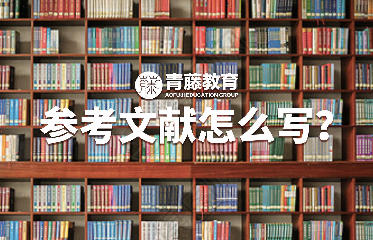 公式ストア ゼロからわかる大学生のためのレポート 論文の書き方 石井一成 Thewalldogs Com