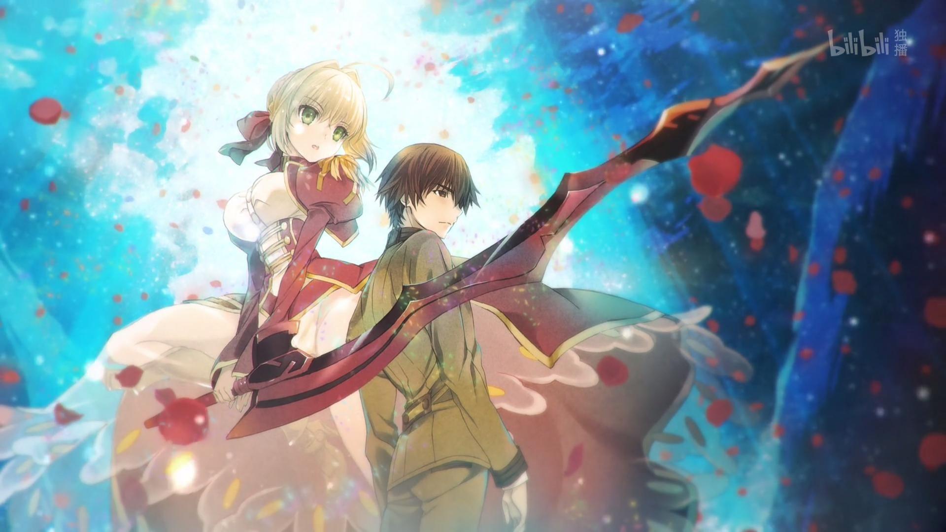 如何评价《fate/extra last encore》? - 知乎