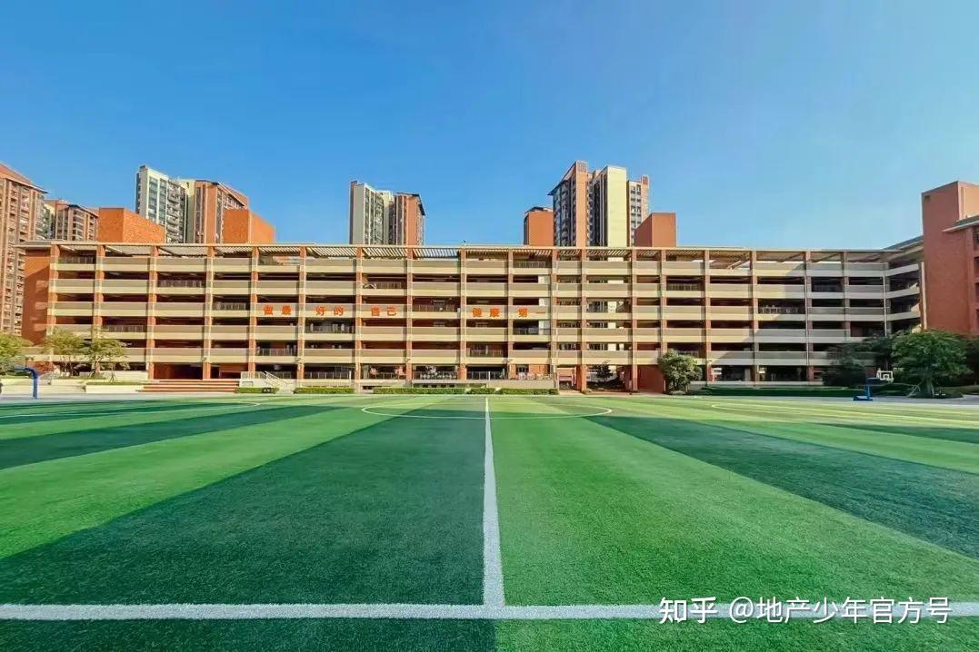 无惧学位预警!享大城配套,读天河名校,当红C位还是它 - 知乎