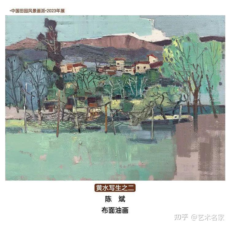 風景画　肉質画【作者不詳】油彩画 風景画 肉質画【作者不詳】油彩画 【公式通販】
