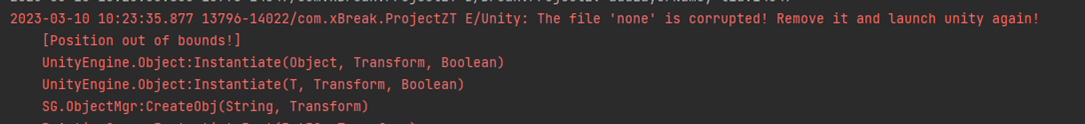 Unity真机闪退记录（The file 'none' is corrupted! Remove it and launch unity ...