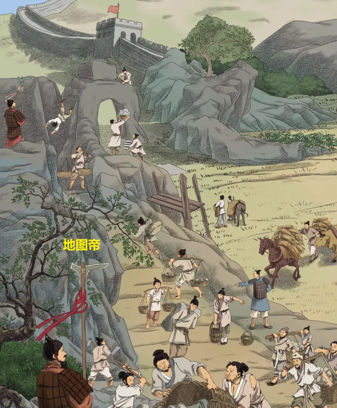 不教胡马度阴山,度过了会怎样? - 知乎