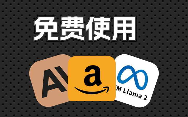 3分钟搭建Claude官网镜像站和一些免费使用Claude的方法！ - 知乎