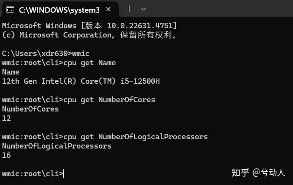 Windows下查看CPU个数、核心数和线程数 - 知乎