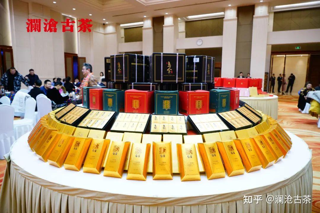 澜沧古茶香港上市答谢会暨东北区域新春大联欢