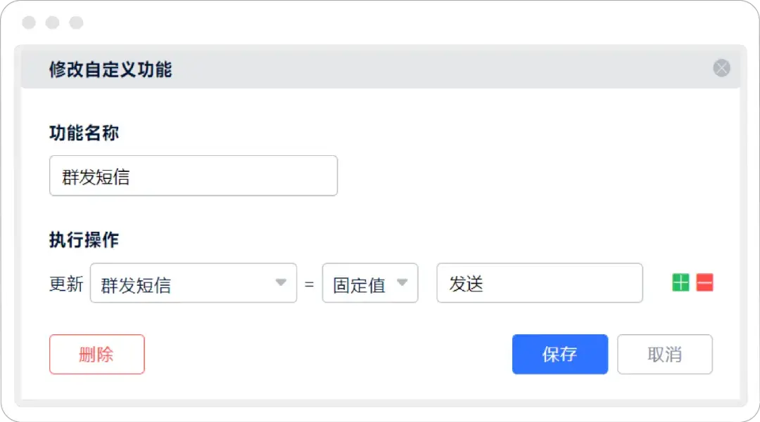 国内短信接收国外短信收费吗多少钱 国内短信接收国外短信收费吗多少钱