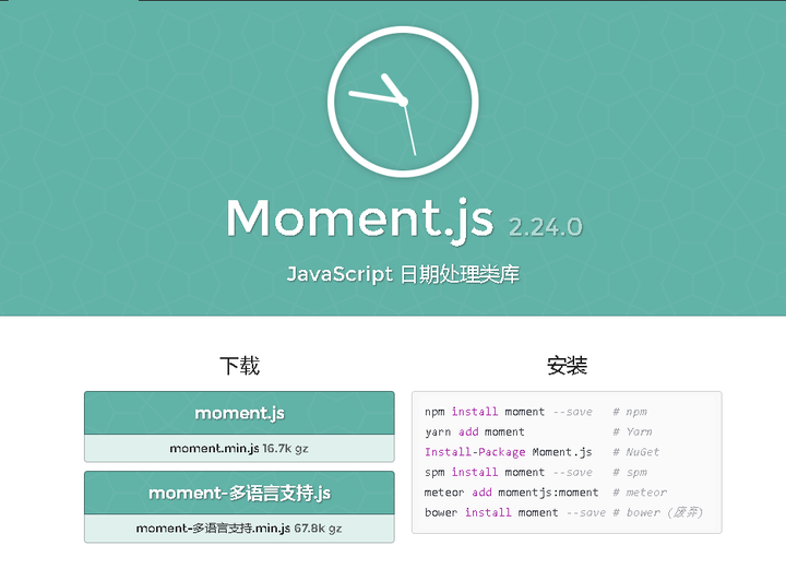 react
