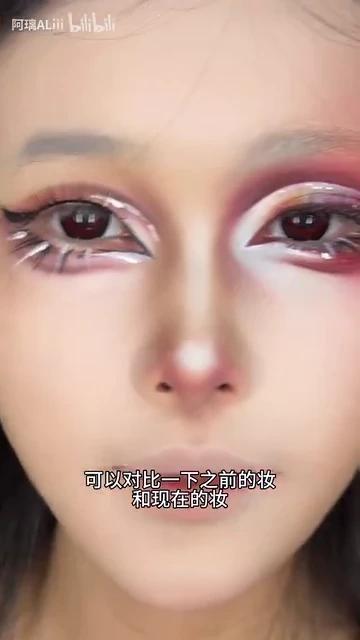 Cos改妆!手把手教你画御姐cos妆 - 知乎